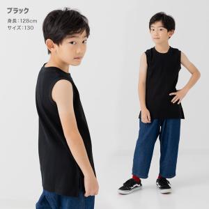 ネコポス送料無料 在庫処分 キッズ タンクトッ...の詳細画像5