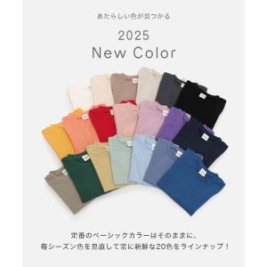ネコポス送料無料 在庫処分 Tシャツ キッズ ...の詳細画像2