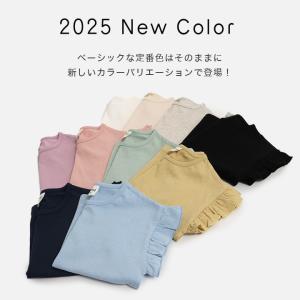 ネコポス送料無料 在庫処分 子供服 半袖 Tシ...の詳細画像2