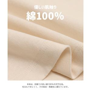 ネコポス送料無料 在庫処分 子供服 半袖 Tシ...の詳細画像4