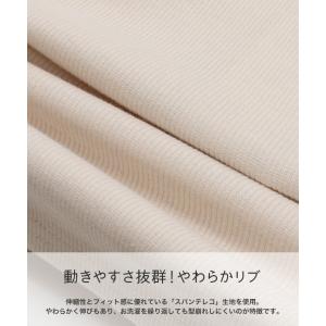ネコポス送料無料 キャミソール キッズ 子供服...の詳細画像3
