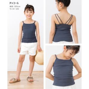 ネコポス送料無料 キャミソール キッズ 子供服...の詳細画像4