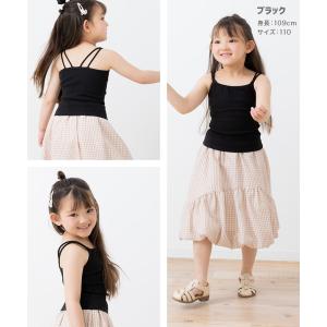 ネコポス送料無料 キャミソール キッズ 子供服...の詳細画像5