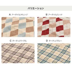 ネコポス送料無料 トレーナー ベビー服 子供服...の詳細画像2