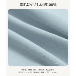 ネコポス送料無料 キッズ 長袖 Tシャツ ロン...の詳細画像5