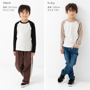 ゆうパケ送料無料 キッズ 長袖 Tシャツ ロン...の詳細画像5