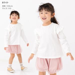 【爆買】 ネコポス送料無料 キッズ 長袖 フリ...の詳細画像4