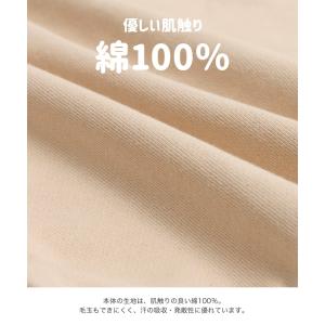 【爆買】 送料無料 キッズ トレーナー ハーフ...の詳細画像3