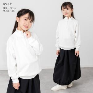 【爆買】 送料無料 キッズ トレーナー ハーフ...の詳細画像4