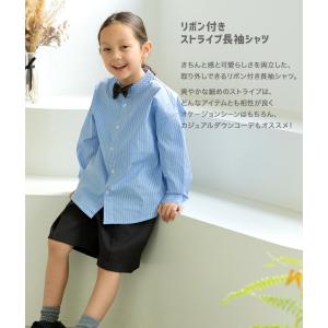 キッズ 子供服 フォーマル シャツ リボン付き...の詳細画像1