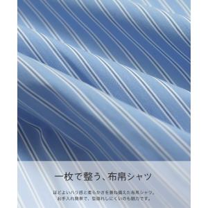キッズ 子供服 フォーマル シャツ リボン付き...の詳細画像4