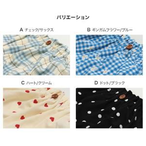 ネコポス送料無料 ブルマ パンツ ベビー服 子...の詳細画像2