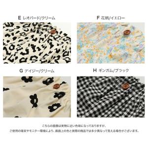 ネコポス送料無料 ブルマ パンツ ベビー服 子...の詳細画像3