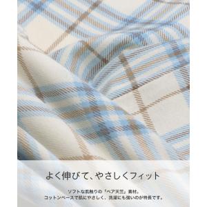 ネコポス送料無料 ブルマ パンツ ベビー服 子...の詳細画像4