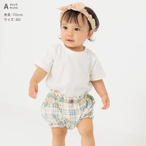 ネコポス送料無料 ブルマ パンツ ベビー服 子...の詳細画像5