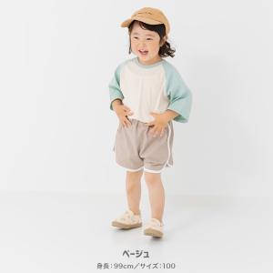 【爆買】 キッズ ショートパンツ ベビー服 子...の詳細画像5