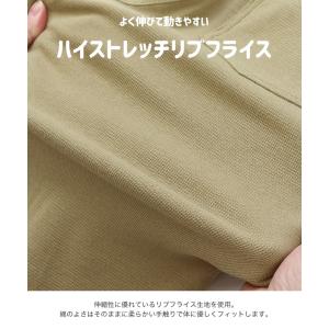 ゆうパケ送料無料 キッズ パンツ 長ズボン ワ...の詳細画像5