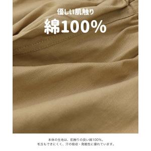 【爆買】 在庫処分 キッズ カーゴ パンツ ベ...の詳細画像4