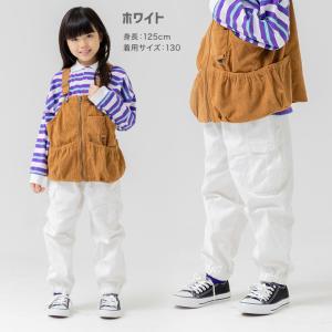 【爆買】 在庫処分 キッズ カーゴ パンツ ベ...の詳細画像5