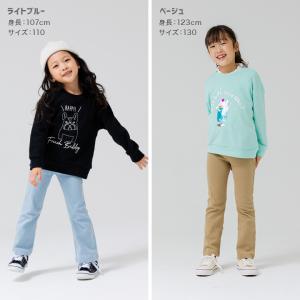ネコポス送料無料 アウトレット キッズ フレア...の詳細画像5