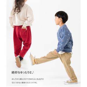 ゆうパケ送料無料 在庫処分 キッズ パンツ 長...の詳細画像2