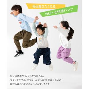 ゆうパケ送料無料 キッズ カーゴパンツ ストレ...の詳細画像2