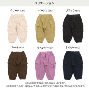 ゆうパケ送料無料 キッズ カーゴパンツ ストレ...の詳細画像3