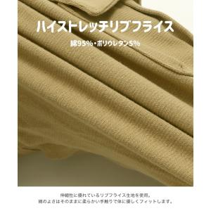 ゆうパケ送料無料 キッズ カーゴパンツ ストレ...の詳細画像4