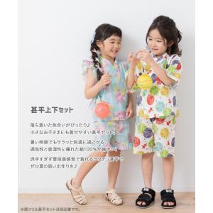 子供 甚平 セット キッズ ベビー服 上下セッ...の詳細画像1