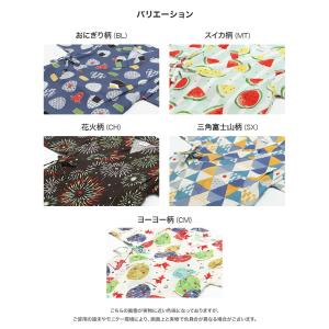 子供 甚平 セット キッズ ベビー服 上下セッ...の詳細画像2