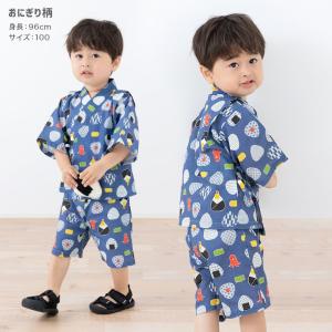 子供 甚平 セット キッズ ベビー服 上下セッ...の詳細画像4