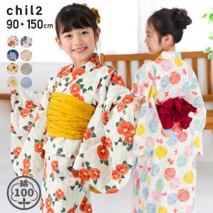 浴衣 子供 セパレート 3点セット ワンピース 兵児帯 女の子 サンドレス 綿100％ キッズ ベビー服 総柄 和柄 モダン 花柄 夏 90 100 110 120 130 140 150cm｜chil2