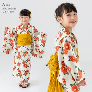 送料無料 浴衣 子供 セパレート ワンピース ...の詳細画像5