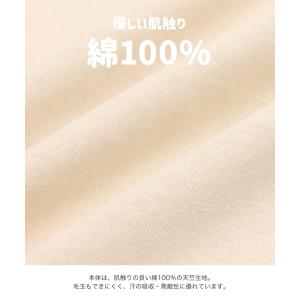 ネコポス送料無料 半袖 カバーオール ロンパー...の詳細画像4