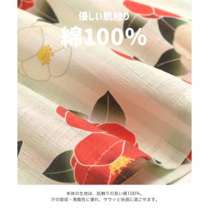 ネコポス送料無料 在庫処分 キッズ 甚平セット...の詳細画像4