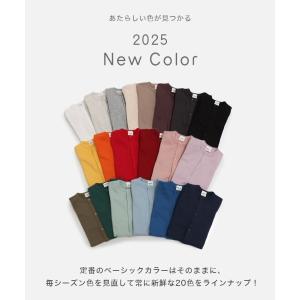 ネコポス送料無料 長袖 ツーウェイ 綿100%...の詳細画像2
