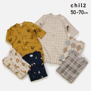 子供服 長袖 ツーウェイオール ロンパース カバーオール