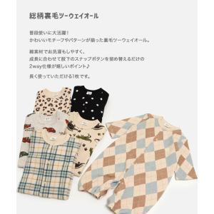 長袖 ツーウェイ ロンパース カバーオール ベ...の詳細画像1