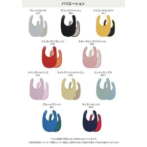 スタイ よだれかけ ベビー用 新生児 赤ちゃん...の詳細画像2