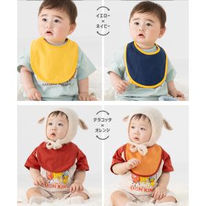スタイ よだれかけ ベビー用 新生児 赤ちゃん...の詳細画像5