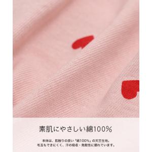 ネコポス送料無料 長袖 ツーウェイオール カバ...の詳細画像3