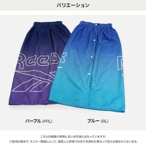 キッズ リーボック ラップタオル バスタオル ...の詳細画像3