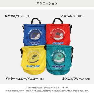 キッズ プールバッグ ビーチバッグ リュック ...の詳細画像2