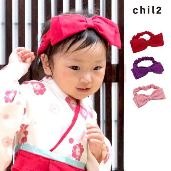 アウトレット リボン ヘアバンド ヘアアクセサリー 子供 ベビー はいからさん 袴 お食い初め お宮...