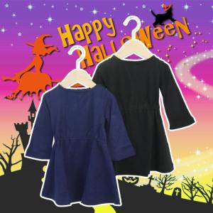 ハロウィン コスプレ 仮装 衣装 ベビー服 子供服 キッズ ...