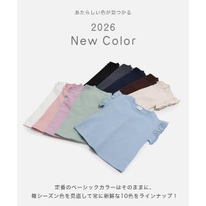 ネコポス送料無料 子供服 半袖 Tシャツ ベビ...の詳細画像2