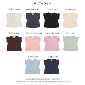 ネコポス送料無料 子供服 半袖 Tシャツ ベビ...の詳細画像4