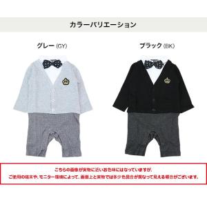 ネコポス送料無料 在庫処分 子供服 ベビー服 ...の詳細画像2
