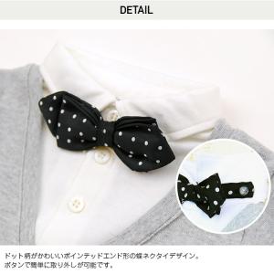 ネコポス送料無料 在庫処分 子供服 ベビー服 ...の詳細画像3