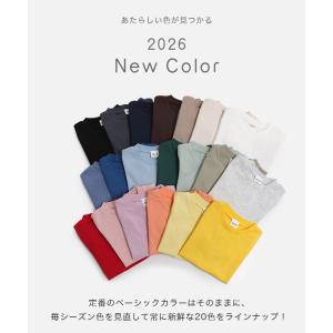 ネコポス送料無料 Tシャツ キッズ 半袖 無地...の詳細画像2